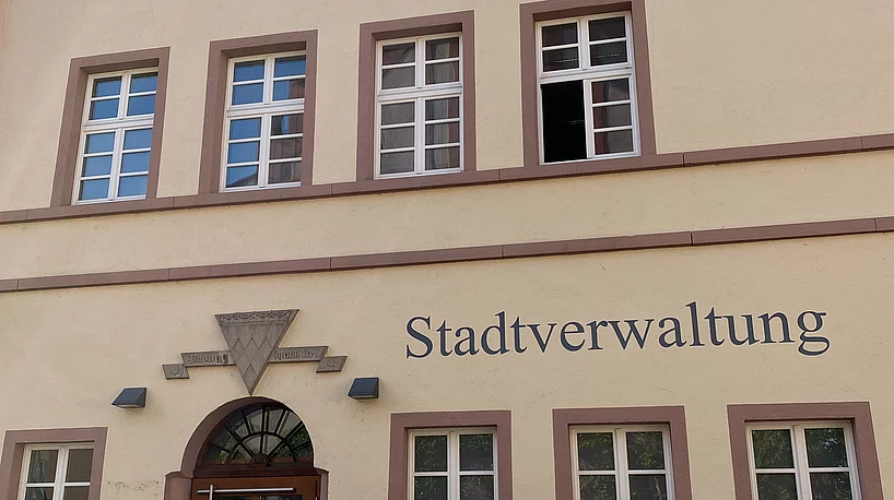 Eingang Verwaltungsgebäude II Eingang Verwaltungsgebäude II